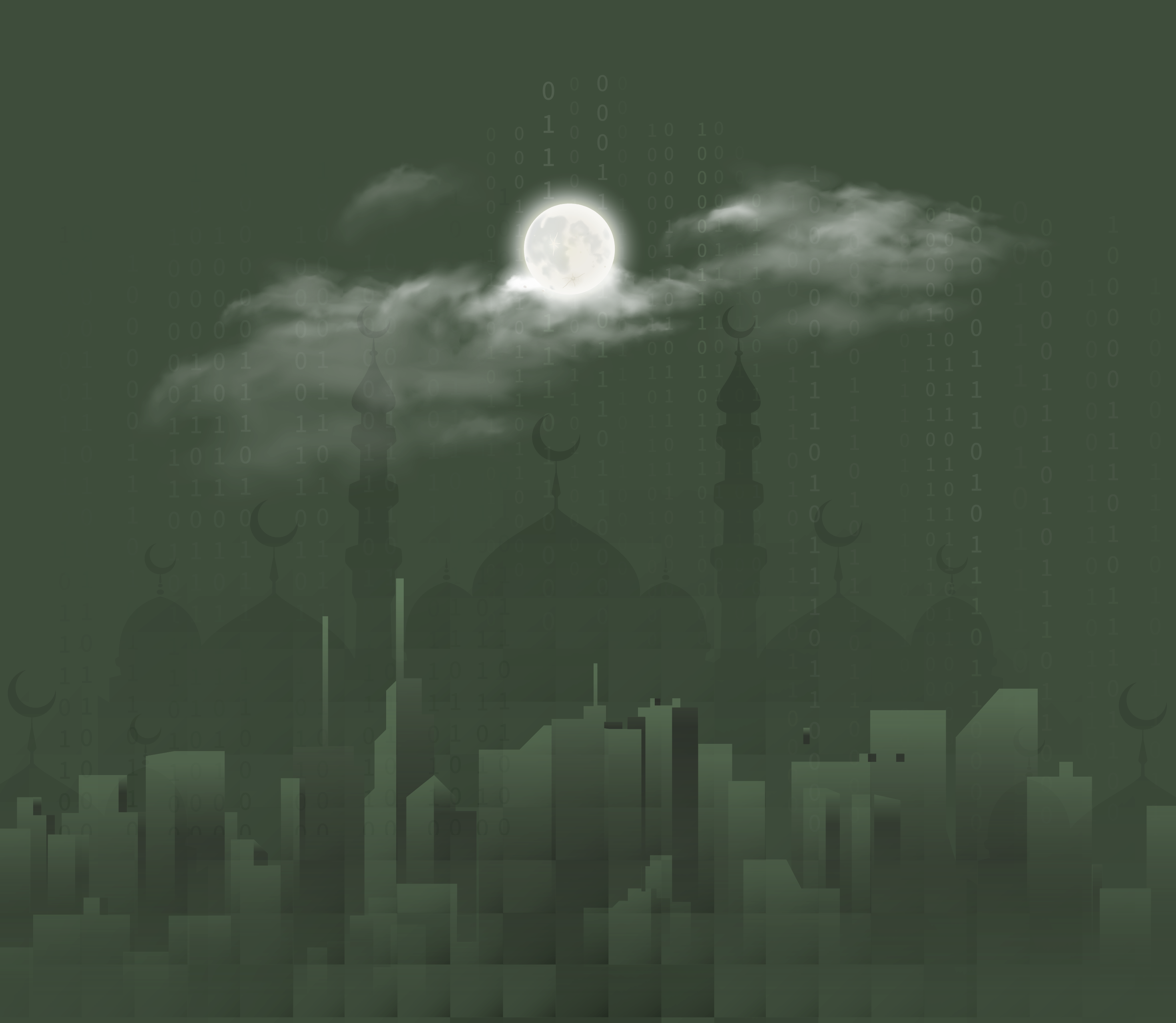 هوية مدين